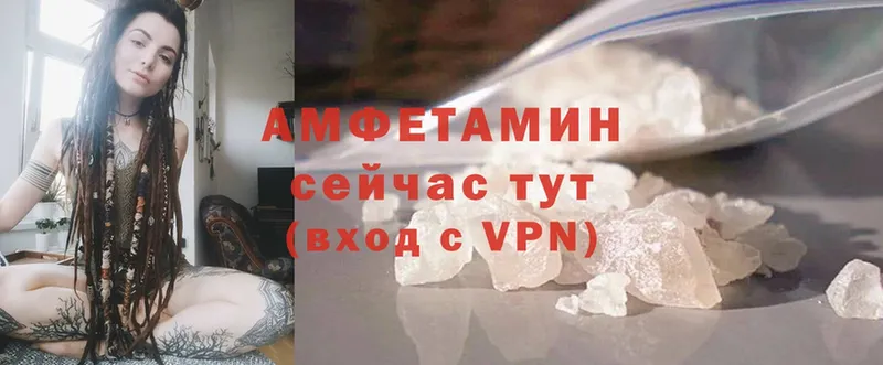 Как найти наркотики Глазов A-PVP  МАРИХУАНА  АМФЕТАМИН  ГАШИШ  МЕТАМФЕТАМИН  Меф мяу мяу  КОКАИН 